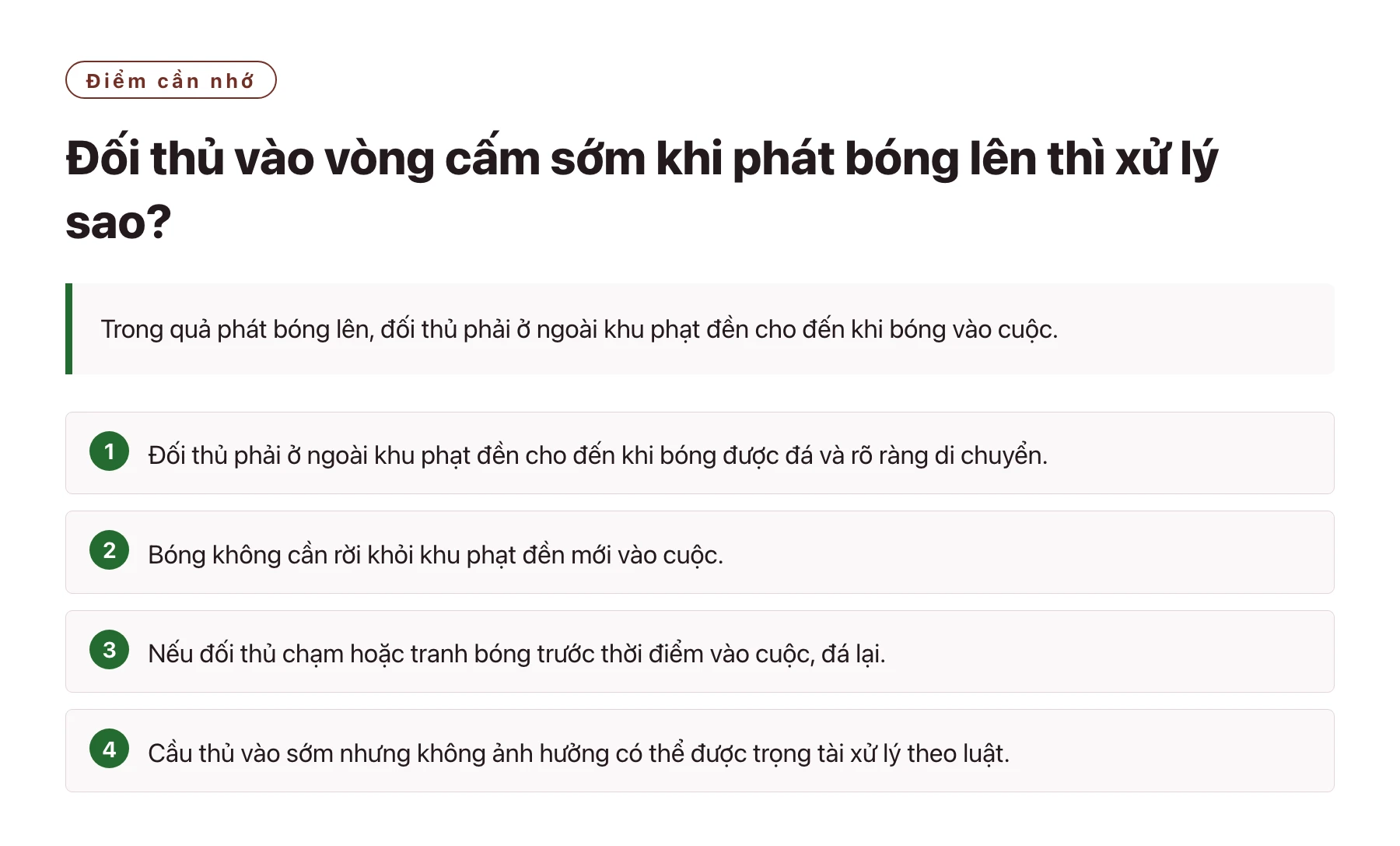 Đối thủ vào vòng cấm sớm khi phát bóng lên thì xử lý sao?——全文要点速览
